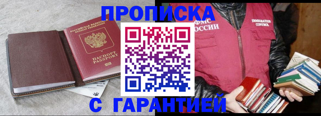 форма 3 в Петушках